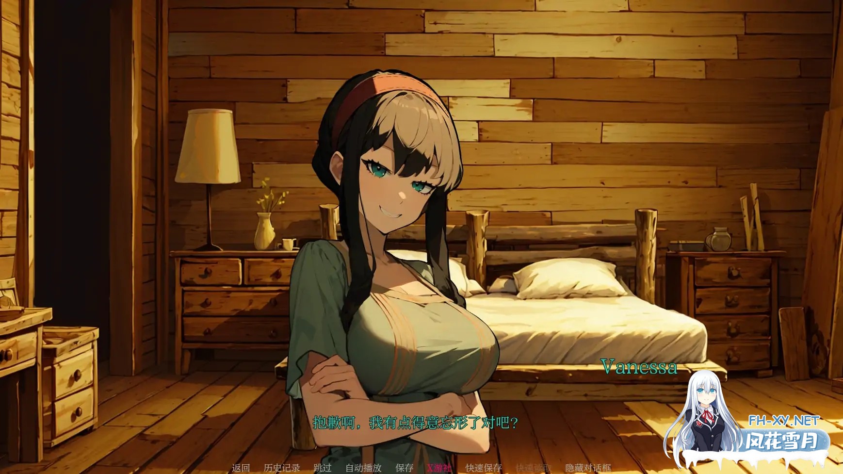 [SLG/AI汉化/2D/动态]魅魔降临：以太崩塌/Succubus Advent: The Ethereal Collapse[Ver0.13][PC+安卓/2.54G]-8.jpg