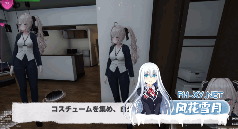 PC推荐[爆款神作3D羞耻露出动态步兵SLG]隐秘露出 真菜香的禁忌快感 v1.1.0 官方中文版 存档+步兵补丁[3.1G]迅雷/百度/夸克/UC-9.png