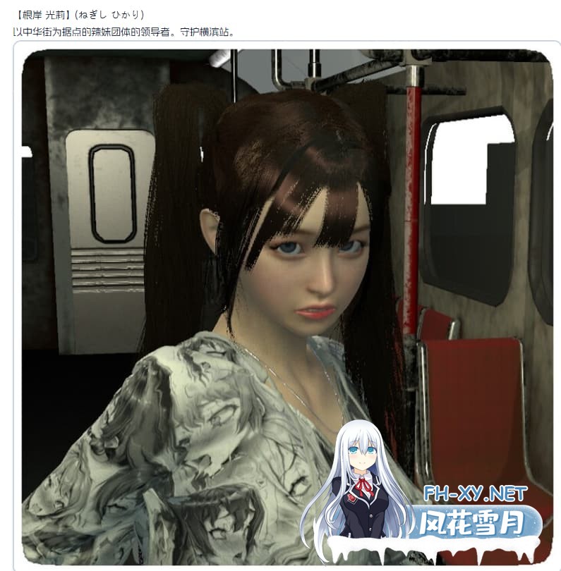 PC[3D动态痴汉互动SLG]奸状痴汉电车 性春108车票 生肉+3D游戏通用ai翻译器[2.8G]-1.jpeg