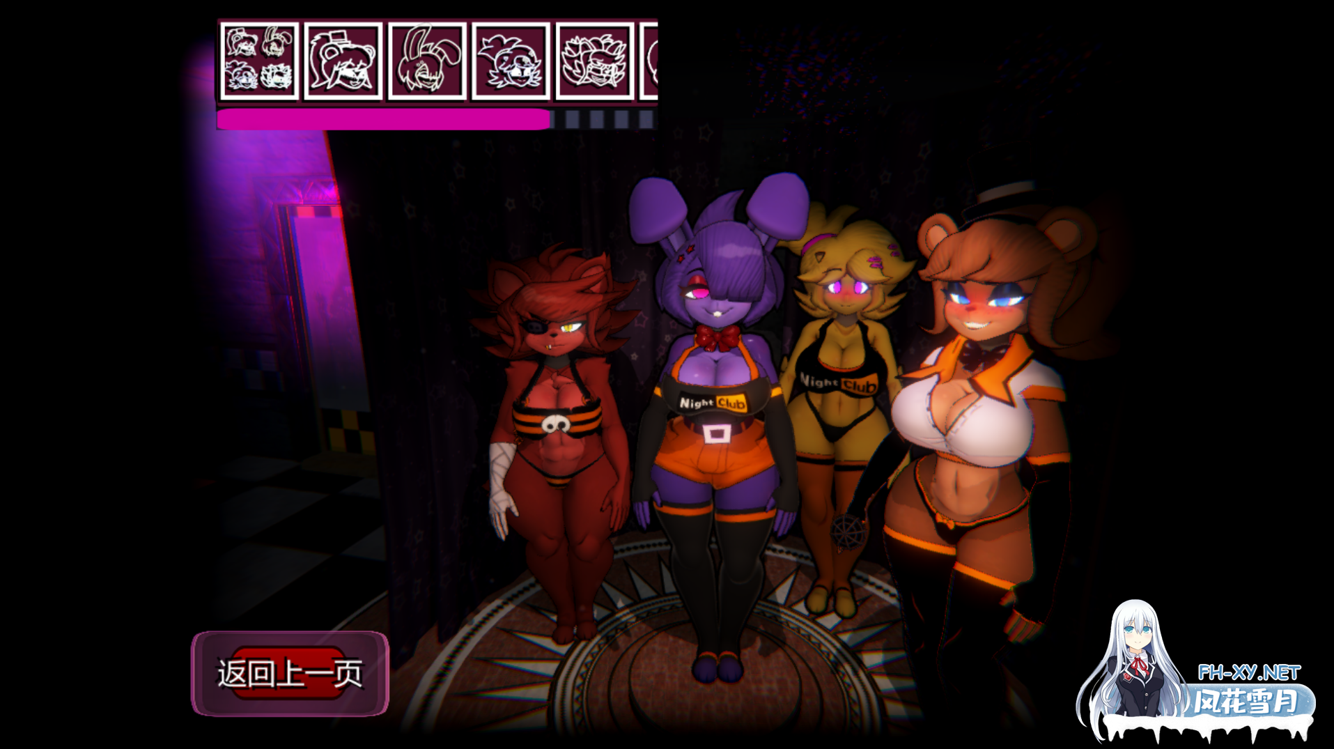 pc强烈推荐[3D恐怖逃脱互动SLG动态步兵汉化]绅士版玩具熊的午夜后宫 FAP NIGHTS AT FRENNIS Ver.0.27 A汉化版[5.6GCV]迅雷/百度/夸克/UC-3.png