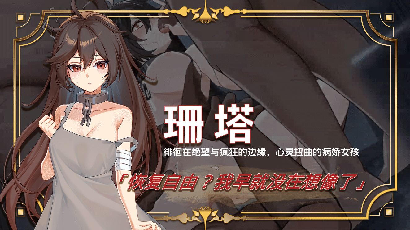 [SLG/STEAM官中/2D/多P/巨乳/更新]赫雷斯的角斗场Ⅲ/赫雷斯的角鬥場Ⅲ/JerezArena Ⅲ[Ver1.023][PC/1.7G]-10.gif