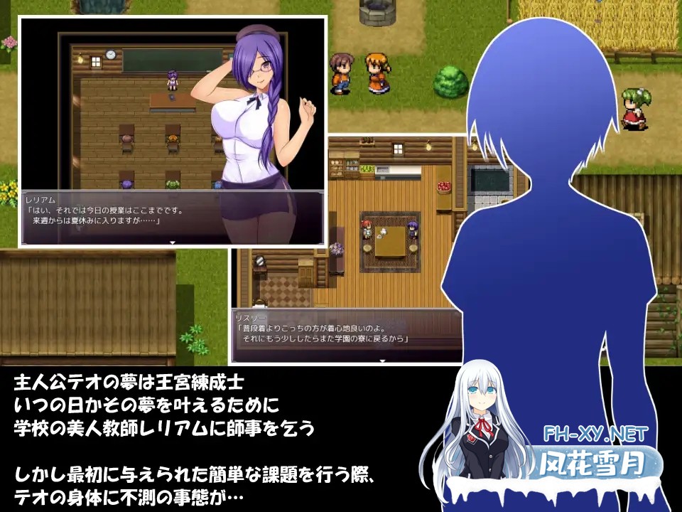 [RPG/魅魔/巨乳/小马拉大车/AI汉化][RJ387032/金色猫社团]Leliam -蕾丽娅姆/Leliam -レリアム-[Ver1.1G][PC+安卓/1.50G]-3.jpg