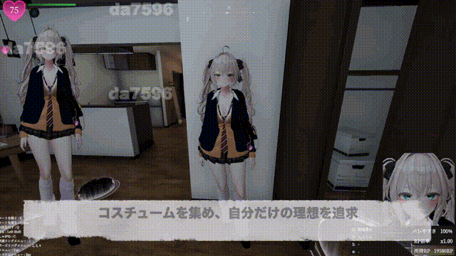 [SLG/3D/露出]隐秘露出 真菜香的禁忌快感V1.1.1 官方中文版 存档+步兵补丁[1.01G]-14.gif