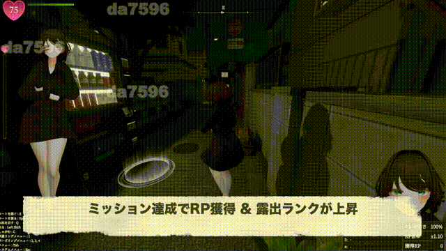 [SLG/3D/露出]隐秘露出 真菜香的禁忌快感V1.1.1 官方中文版 存档+步兵补丁[1.01G]-13.gif