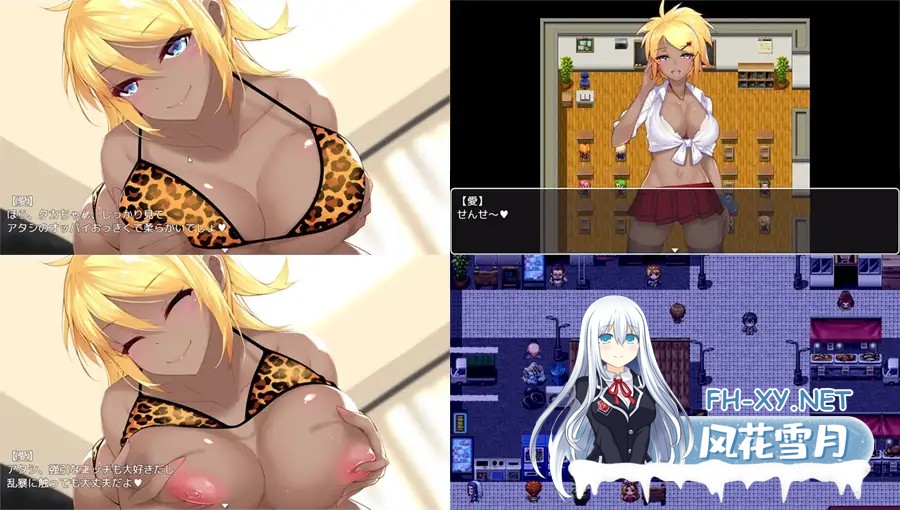 [RPG/AI汉化/援交/淫乱/巨乳][RJ240044/なぎや本舗社团]我的鸡鸡太大了/ビッチJK伝 俺のマラはでかすぎる[Ver1.0][双端/1.40G]-5.jpg