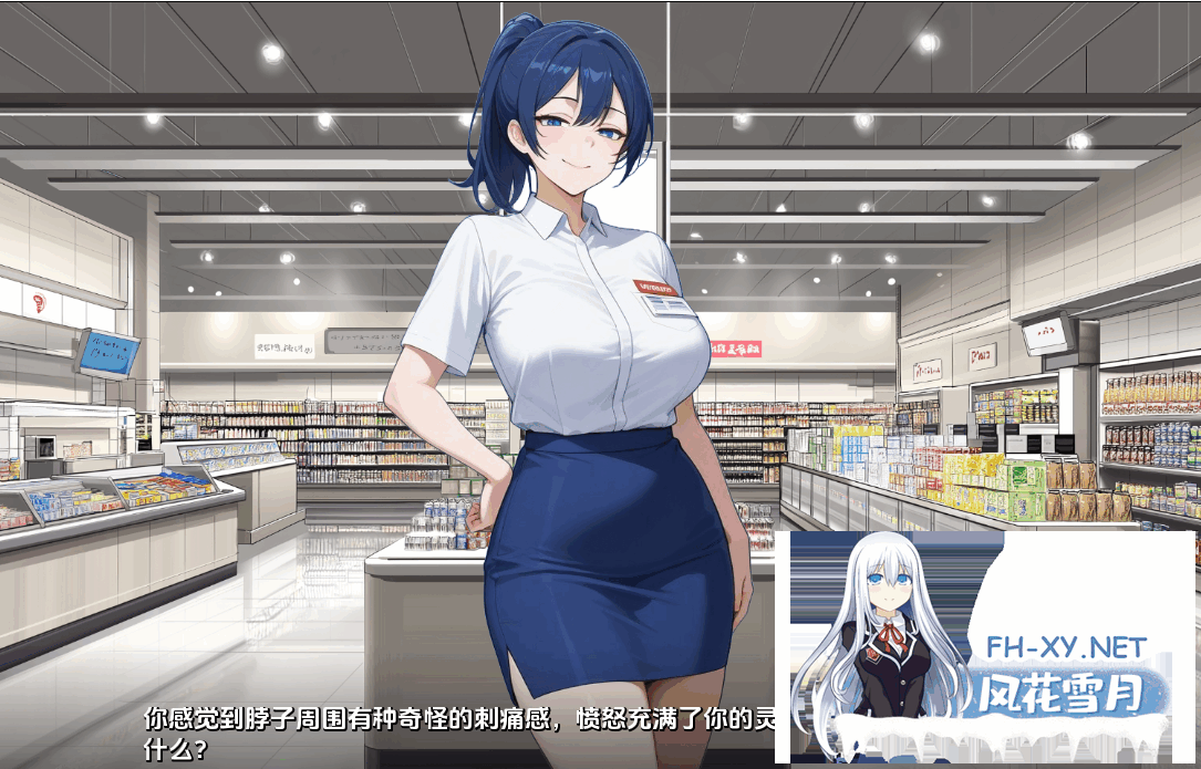 [SLG/AI汉化/PC+安卓]荡妇之王/King of Sluts[Ver0.1.5][1.41G]-7.png