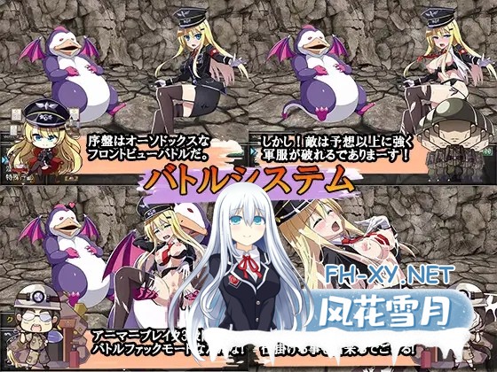 [RPG/AI汉化/怀孕/羞辱/多P/触手/异种X/巨乳][RJ341567/ぽいずん社团]克里斯·萨维尔/Chris Survival[Ver1.03][双端/3.70G]-5.jpg