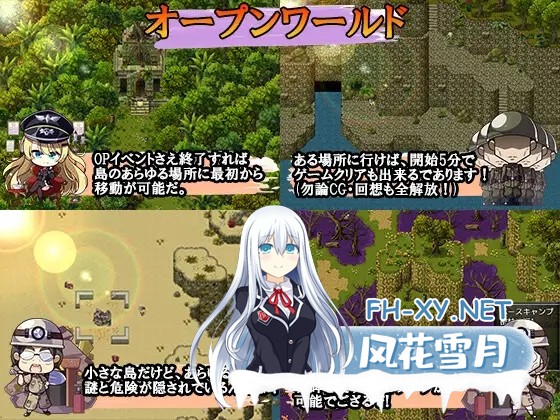 [RPG/AI汉化/怀孕/羞辱/多P/触手/异种X/巨乳][RJ341567/ぽいずん社团]克里斯·萨维尔/Chris Survival[Ver1.03][双端/3.70G]-7.jpg