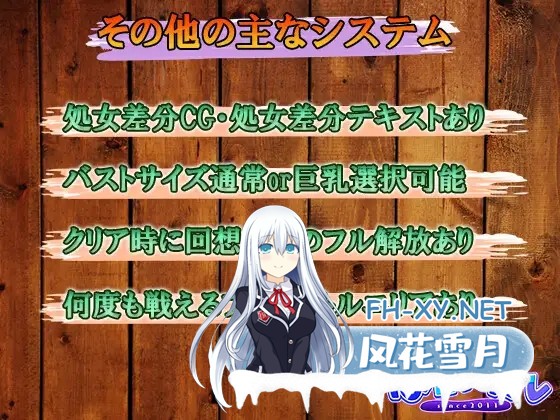 [RPG/AI汉化/怀孕/羞辱/多P/触手/异种X/巨乳][RJ341567/ぽいずん社团]克里斯·萨维尔/Chris Survival[Ver1.03][双端/3.70G]-10.jpg