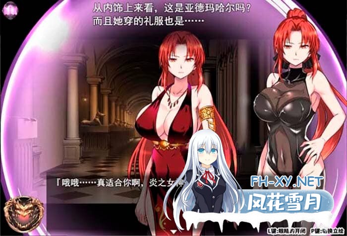 [RPG/中文/PC+安卓]赤发鬼神 Ver1.052 STEAM官方中文步兵版[2G]-7.jpg