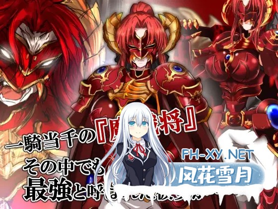 [RPG/中文/PC+安卓]赤发鬼神 Ver1.052 STEAM官方中文步兵版[2G]-13.jpg