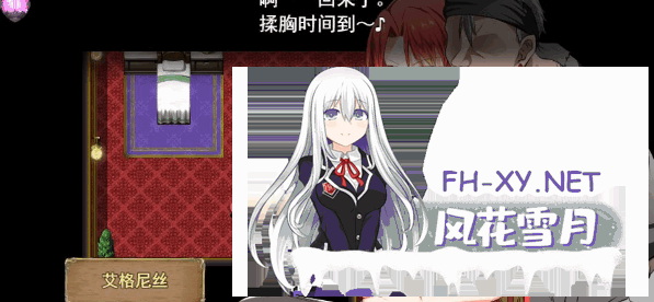 [RPG/中文/PC+安卓]赤发鬼神 Ver1.052 STEAM官方中文步兵版[2G]-9.png