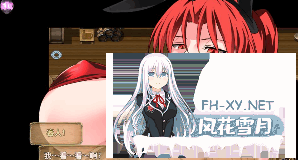 [RPG/中文/PC+安卓]赤发鬼神 Ver1.052 STEAM官方中文步兵版[2G]-8.png