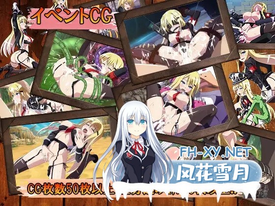 [RPG/汉化]幸存者克莉丝 /Chris Survival Ver1.01 AI汉化版[PC/1.9G]-5.jpg