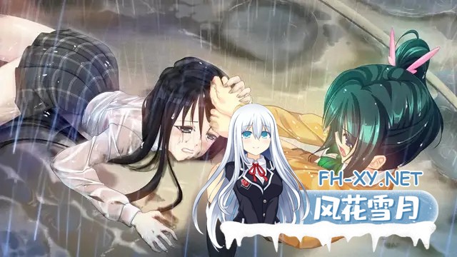 [ADV/AI汉化/病娇/制服/处女][VJ007870/黒鳥社团]雨音Switch ~我与生病的她以及不停歇的雨/雨音スイッチ ～やまない雨と病んだ彼女そして俺～[PC/2.1G]-7.jpg