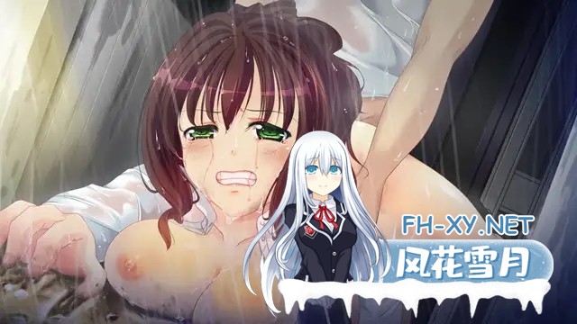 [ADV/AI汉化/病娇/制服/处女][VJ007870/黒鳥社团]雨音Switch ~我与生病的她以及不停歇的雨/雨音スイッチ ～やまない雨と病んだ彼女そして俺～[PC/2.1G]-9.jpg