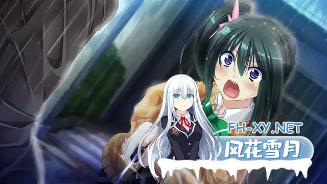 [ADV/AI汉化/病娇/制服/处女][VJ007870/黒鳥社团]雨音Switch ~我与生病的她以及不停歇的雨/雨音スイッチ ～やまない雨と病んだ彼女そして俺～[PC/2.1G]-8.jpg