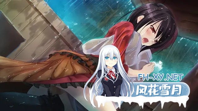 [ADV/AI汉化/病娇/制服/处女][VJ007870/黒鳥社团]雨音Switch ~我与生病的她以及不停歇的雨/雨音スイッチ ～やまない雨と病んだ彼女そして俺～[PC/2.1G]-10.jpg