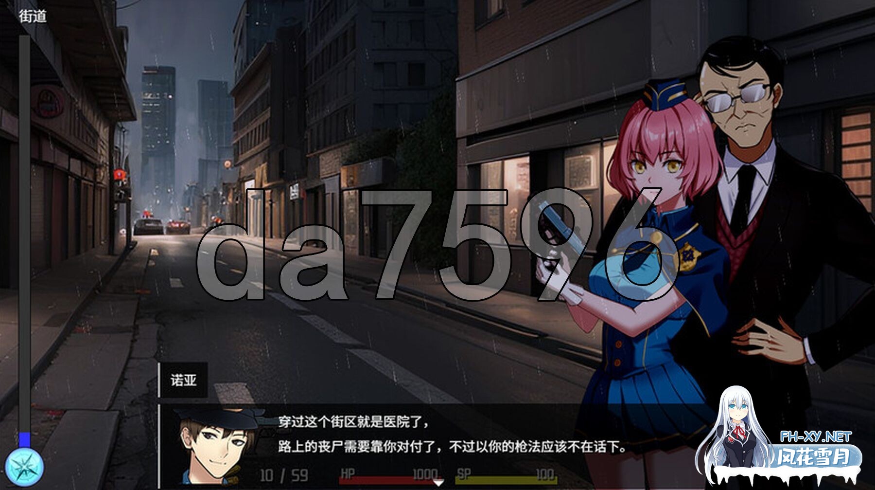 [亚洲风RPG/动态/更新] 隧道逃生：命运交织 TUNNEL ESCAPE F E (番外編) V0.9.0a SP 官方中文版 [2.30G 百度]-9.jpg