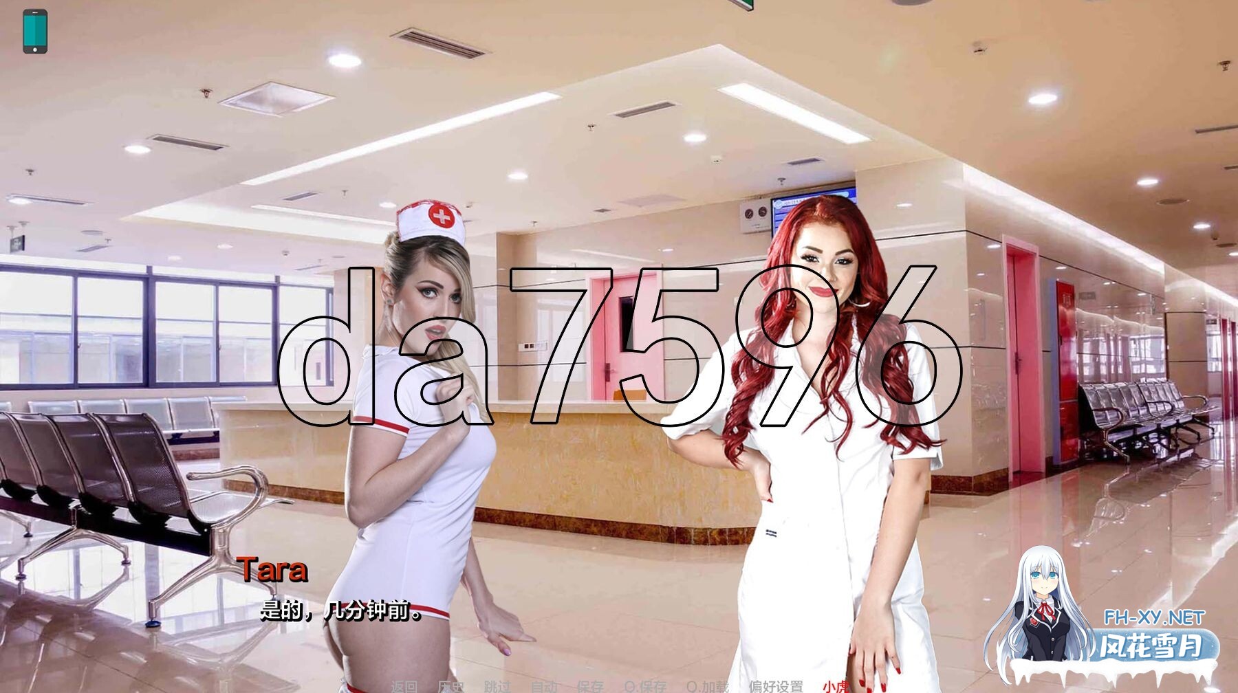 [欧美SLG/真人/动态/更新] 种马 The Stallion V0.13 PC+安卓 汉化版 [8.70G/百度]-19.jpg