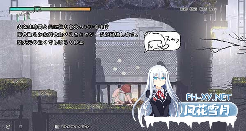 [日式ACT/动态] 纯洁的少女 無垢少女 生肉版 [1.60G/百度]-10.jpg