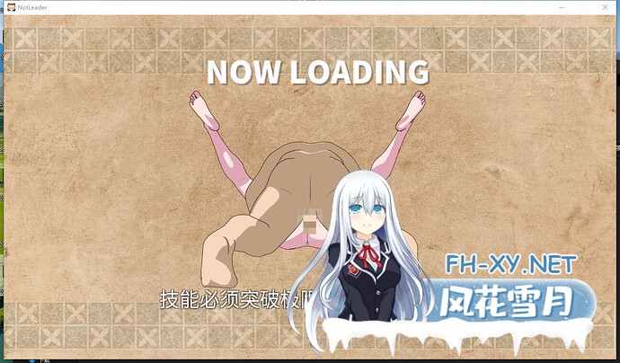 PC[像素SLG人妻寝取NTR动态步兵]我不是领队！（僕はリーダーじゃな）V1.70 DL官中[2.8G]-5.jpeg