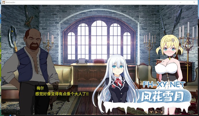 PC[像素SLG人妻寝取NTR动态步兵]我不是领队！（僕はリーダーじゃな）V1.70 DL官中[2.8G]-6.jpeg