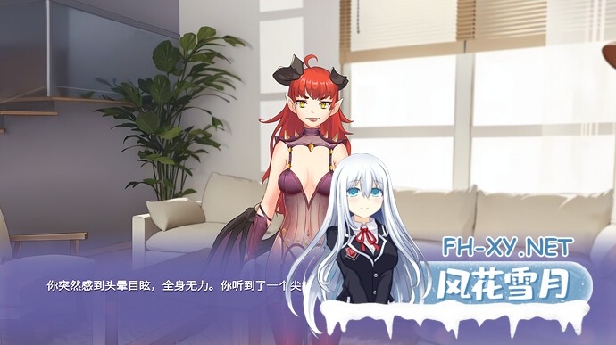 PC[触摸互动SLG后宫养成动态步兵]掌心女友：重燃 Pocket Waifu Rekindled V1.0.19 STEAM官中步兵版[2.6G]-5.jpeg