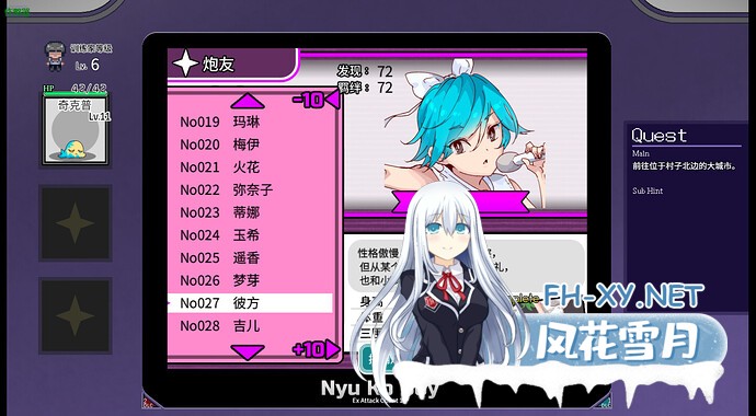 PC强烈推荐[爆款RPG绅士版版宝可梦动态步兵]宝可梦一次性交易大师V3.08官中动态步兵+全CG解锁 DLC1&2步兵+剧情存档[4.6G]只属于我的秘之规则~迅雷...-7.jpeg