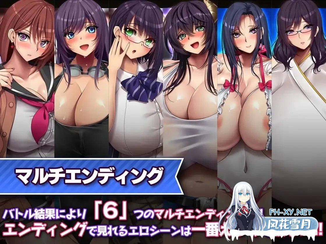 [日式RPG/中文/步兵]][みかん畑] 魅魔的纵情契约 STEAM官方中文步兵版[1.6G/新作/全CV]-2.jpg