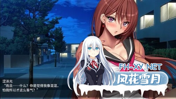 [日式RPG/中文/步兵]][みかん畑] 魅魔的纵情契约 STEAM官方中文步兵版[1.6G/新作/全CV]-10.jpg
