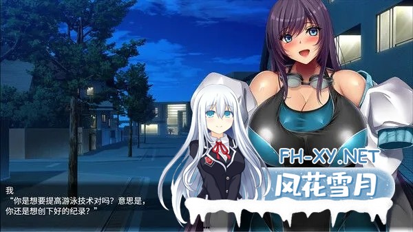 [日式RPG/中文/步兵]][みかん畑] 魅魔的纵情契约 STEAM官方中文步兵版[1.6G/新作/全CV]-12.jpg