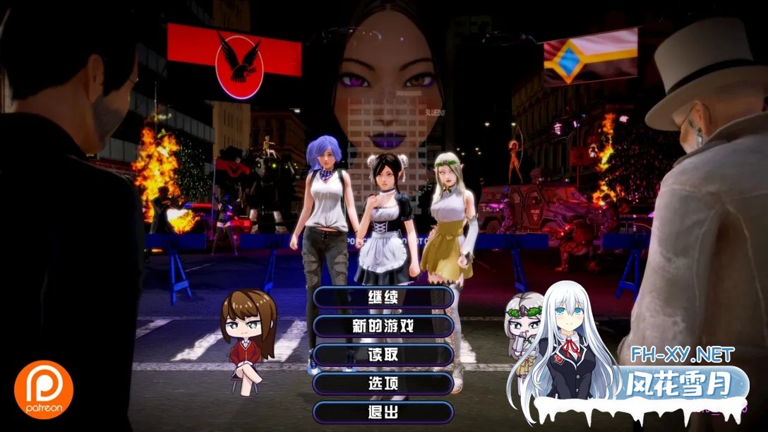 [神作SLG/汉化/动态]后宫酒店 Harem Hotel Ver0.19 官方中文赞助版[12.7G]-1.jpg