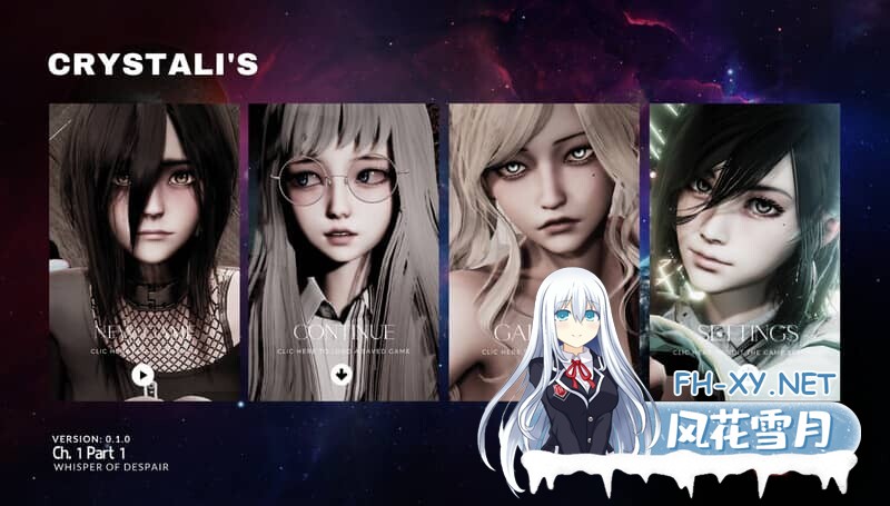 [SLG/PC+安卓] 水晶-CrystaLis Ver0.1.0 AI汉化步兵版 [2.2G]-5.jpg