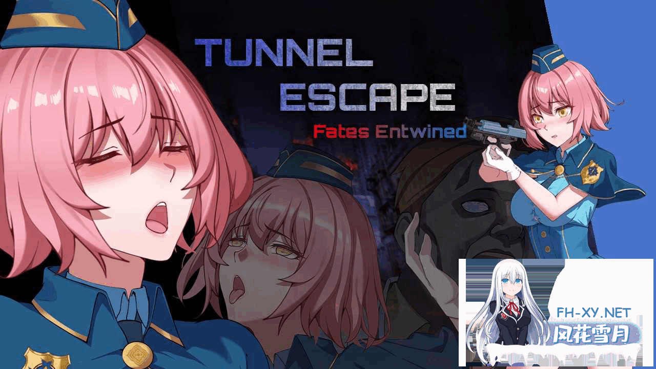 [RPG/中文/动态]TUNNEL ESCAPE FE [番外編] 0.9.0a SP 官方中文版[2G]-8.png