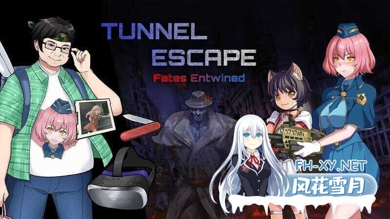 [RPG/中文/动态]TUNNEL ESCAPE FE [番外編] 0.9.0a SP 官方中文版[2G]-10.jpg