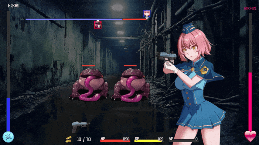 [RPG/中文/动态]TUNNEL ESCAPE FE [番外編] 0.9.0a SP 官方中文版[2G]-11.gif