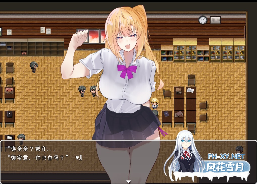 [RPG/PC+安卓] NPC奸~对无抵抗美少女的随意中出 汉化版 [1.1G]-12.jpg