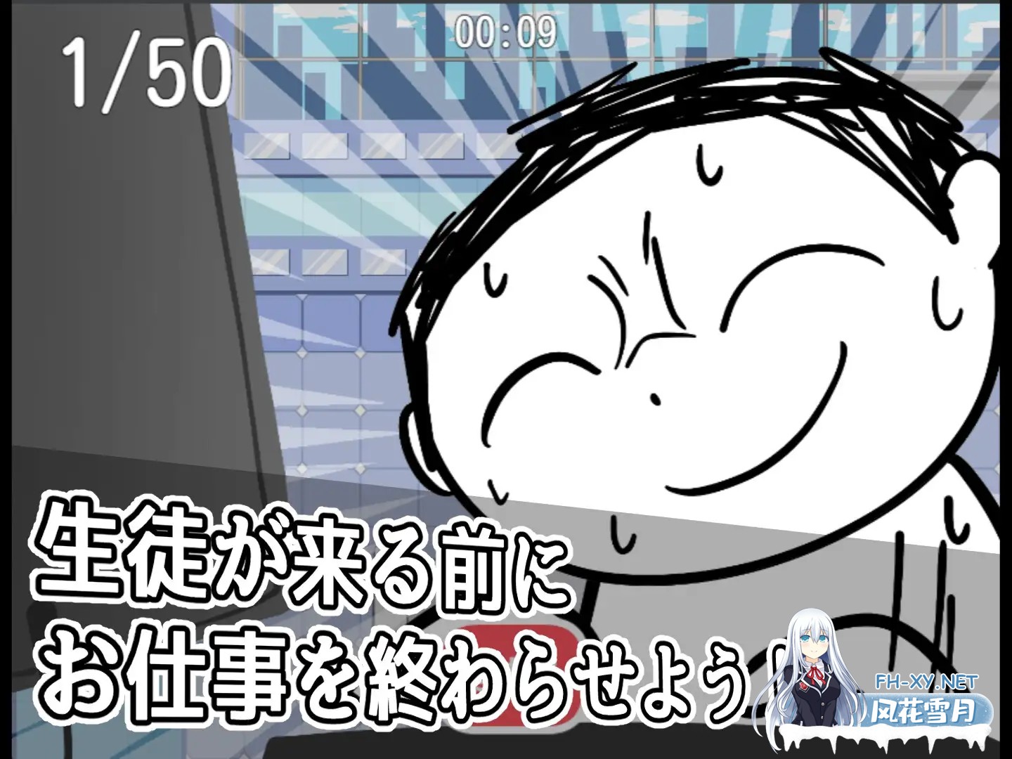 [RPG/机翻+AI文本/中出/乳交/口交/路人奸][RJ01367041/マシマシY社团]路人档案·格黑娜学园/モブーアーカイブ ゲヘナ[Ver1.1][PC/1.40G]-4.jpg