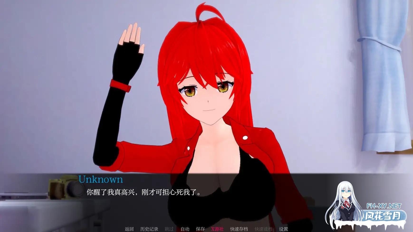 [SLG/AI汉化/3D/动态]未解封的英雄/Unsealed Hero[Ver0.1.0][PC+安卓/1.74G]-5.jpg