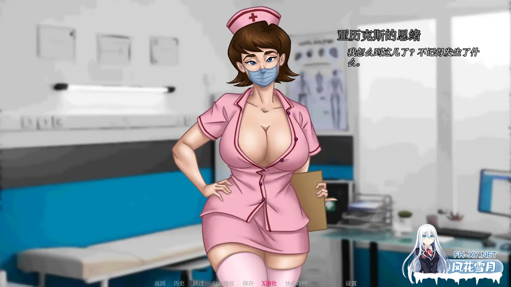 [SLG/AI汉化/2D/动态/更新]我的催眠家庭/My Hypnotized Family[EP. 2 Ver0.25][PC+安卓/1.33G]-8.jpg