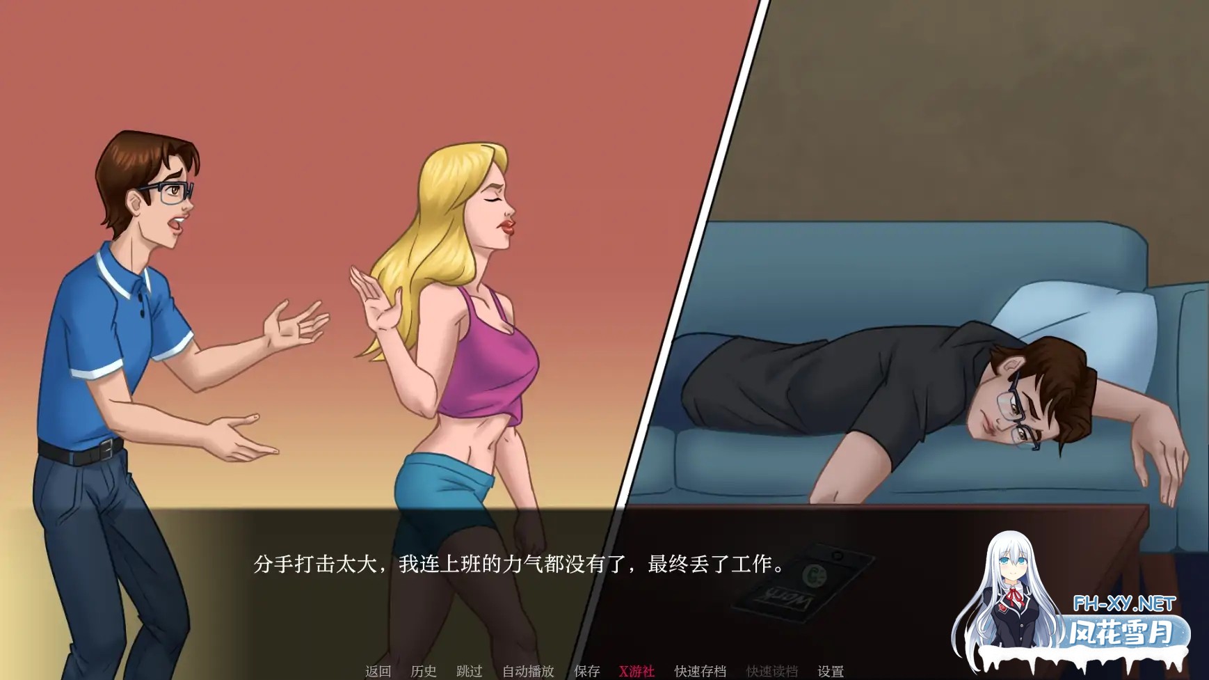 [SLG/AI汉化/2D/动态/更新]我的催眠家庭/My Hypnotized Family[EP. 2 Ver0.25][PC+安卓/1.33G]-11.jpg