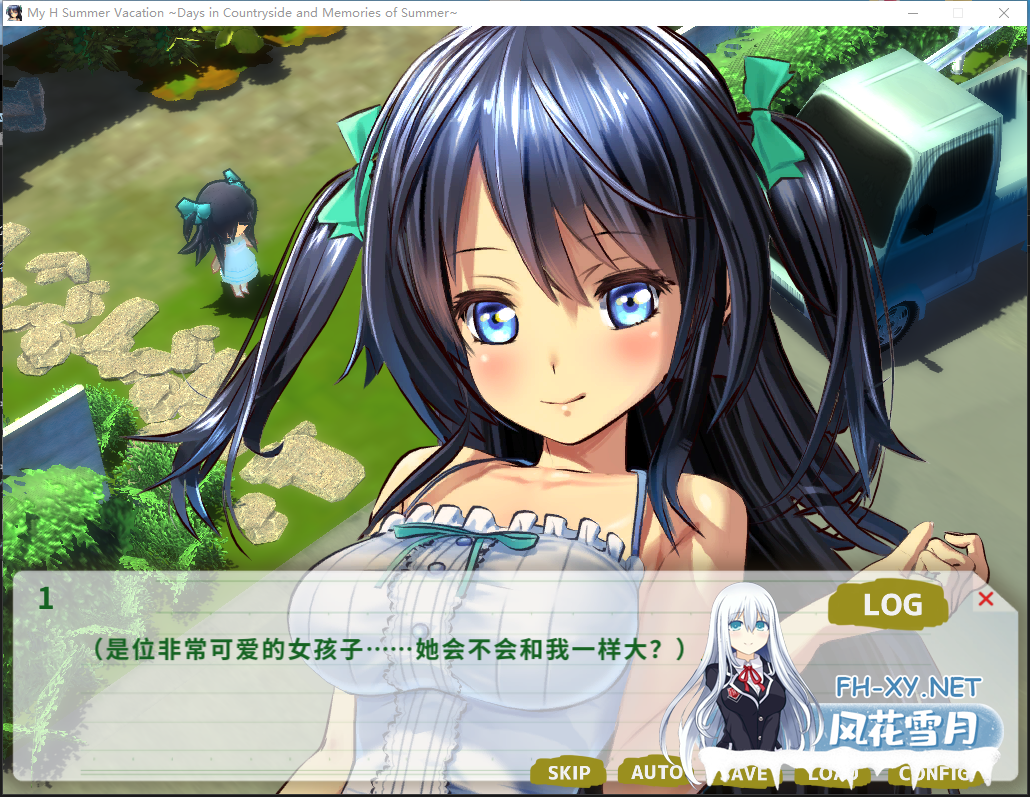 PC强烈推荐[3D动态俯视角沙盒模拟养成RPG]我的愉快暑假 我的H暑假 乡下的假日回忆V2.2 官中版DLC+攻略+存档[2.2G]百度/迅雷/夸克/UC-5.png