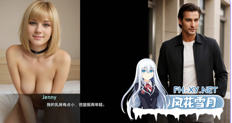 PC+安卓[真人SLG动态步兵汉化]高等社会V0.74 汉化中文[900MB]大量AI生成-6.png