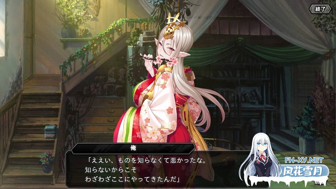 [绅游破解/汉化版/全内容]对魔忍RPGX 25/5/31离线版 全文本/全剧情AI汉化润色V3.5版 [千万字级别汉化][24G]-13.jpg