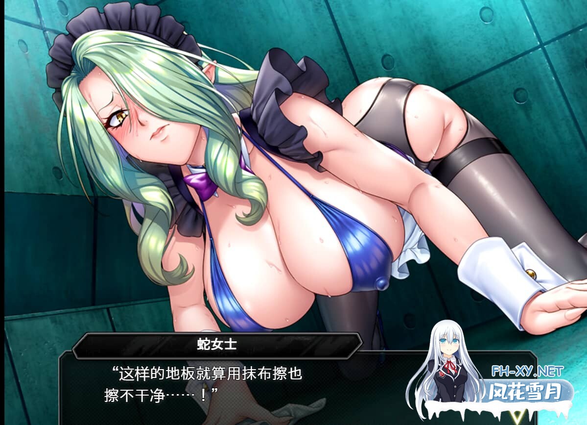 [绅游破解/汉化版/全内容]对魔忍RPGX 25/5/31离线版 全文本/全剧情AI汉化润色V3.5版 [千万字级别汉化][24G]-15.jpg