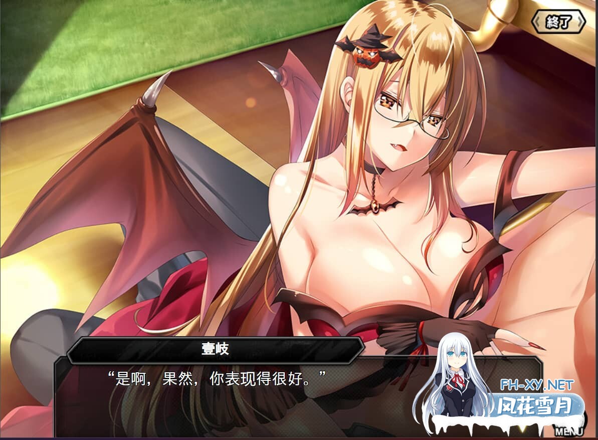 [绅游破解/汉化版/全内容]对魔忍RPGX 25/5/31离线版 全文本/全剧情AI汉化润色V3.5版 [千万字级别汉化][24G]-16.jpg