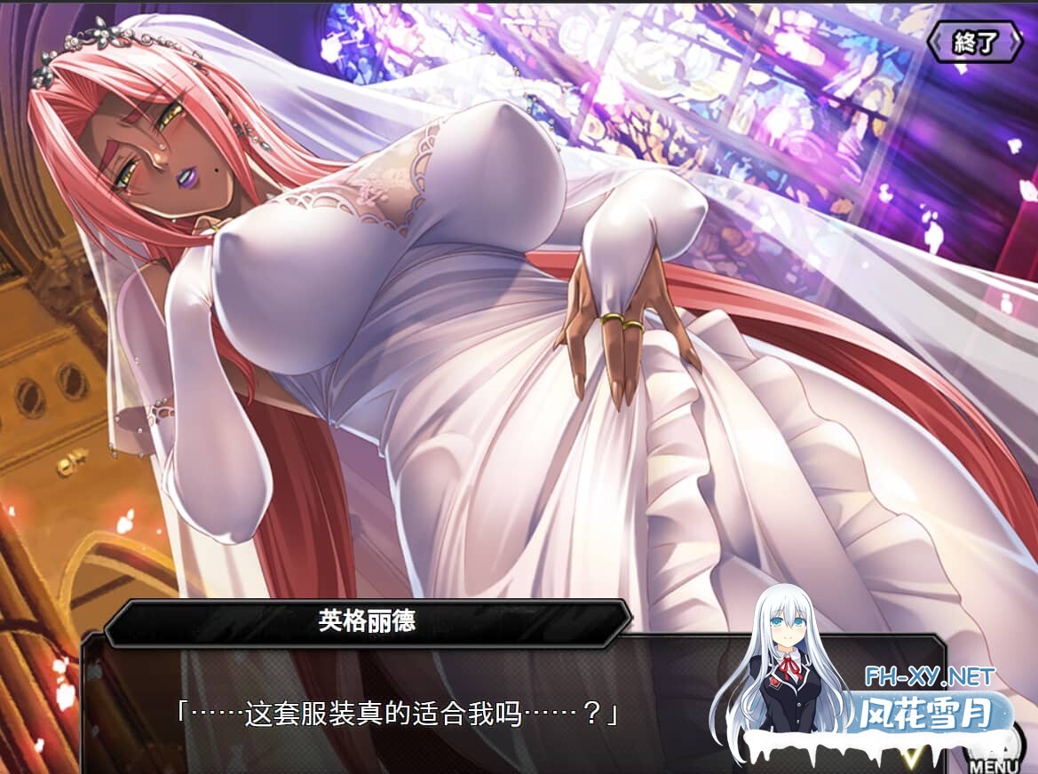 [绅游破解/汉化版/全内容]对魔忍RPGX 25/5/31离线版 全文本/全剧情AI汉化润色V3.5版 [千万字级别汉化][24G]-17.jpg