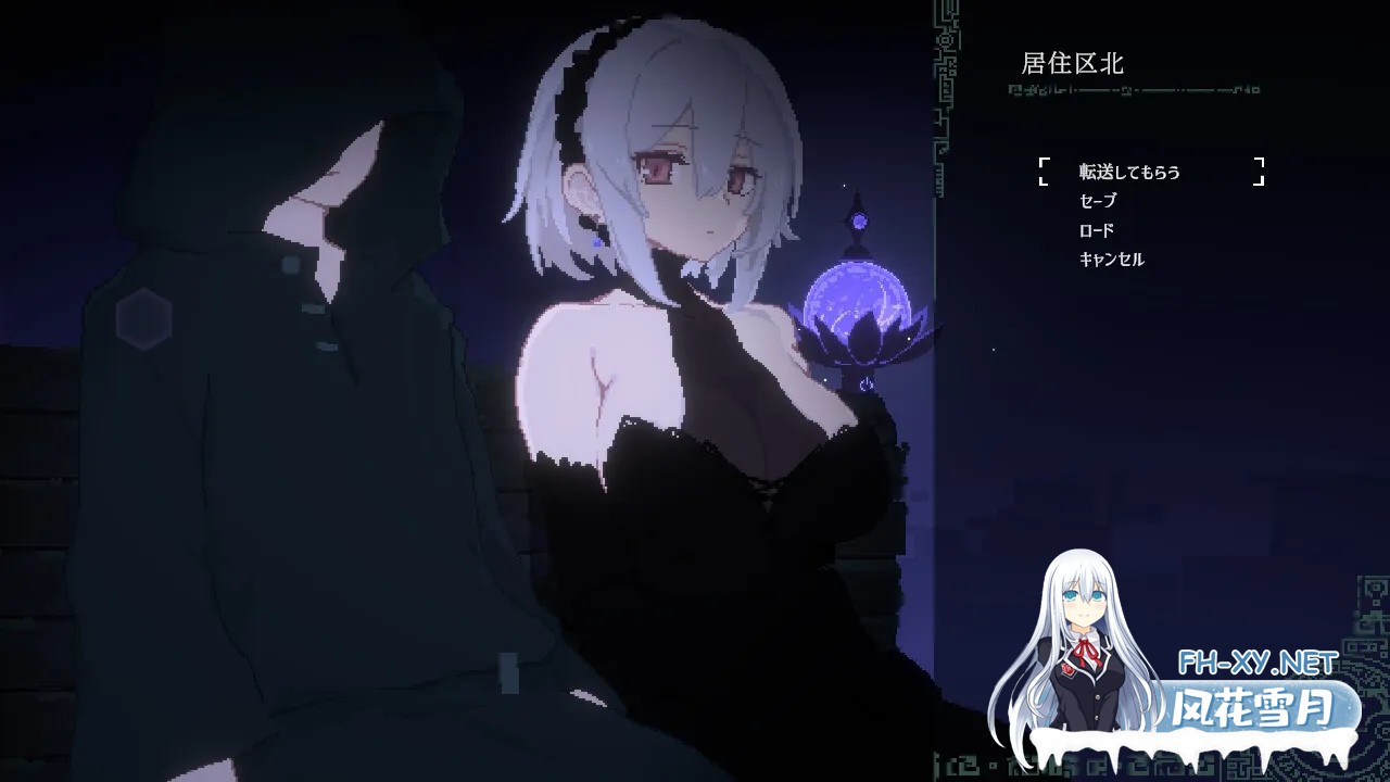 [日系ACT/官中/PC+安卓]黄昏之城 群青の魔女 Dusk City DECOY Ver1.01 官方中文步兵版[1.98G]-9.jpg