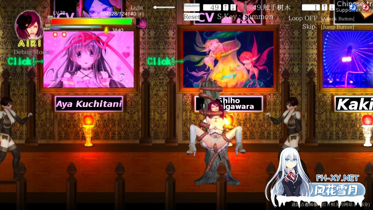 [大型ACT/官中/全动态/OOO]罪恶地狱:纯白女神与亡者之都1 Guilty Hell: White Goddess and the City of Zombies V1.24 官中完结版+全DLC+存档[8.26G]-18.jpg